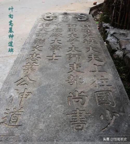 阮兆祥:阮玲玉一个月给张达民100块，相当于现在多少钱？