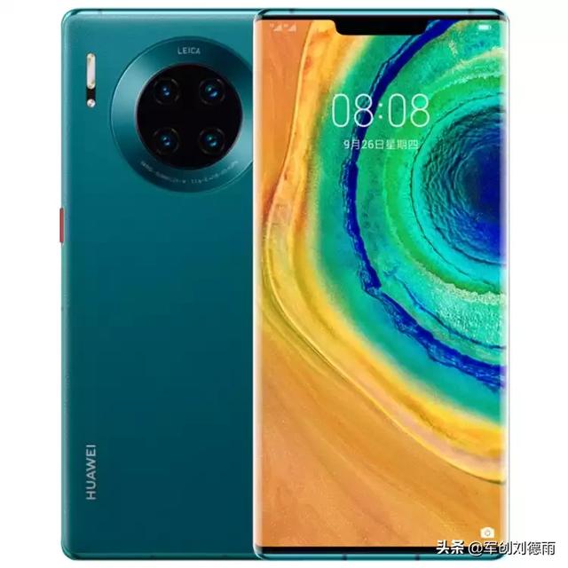 你觉得Mate30 5G可以用到四年吗