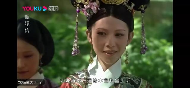 皇上为什么同意给安陵容封“鹂妃”，他难道没发现这是侮辱性的封号吗？