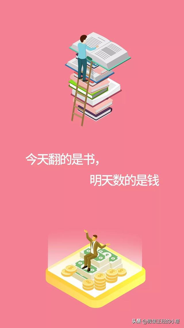 张亚凯:陈仲凯与唐迟谁的阅读讲的好？