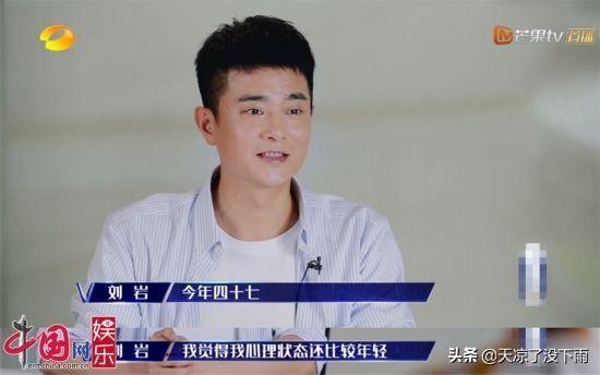 刘岩音乐剧:《声入人心》第二季你觉得好看吗？