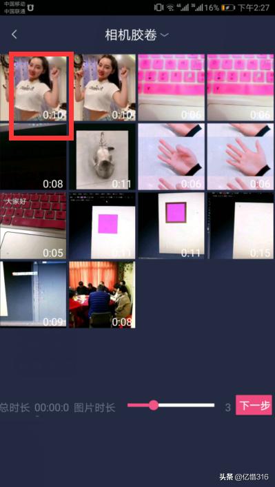 本地歌曲怎么导入快手,快手里面怎么设置本地音乐？