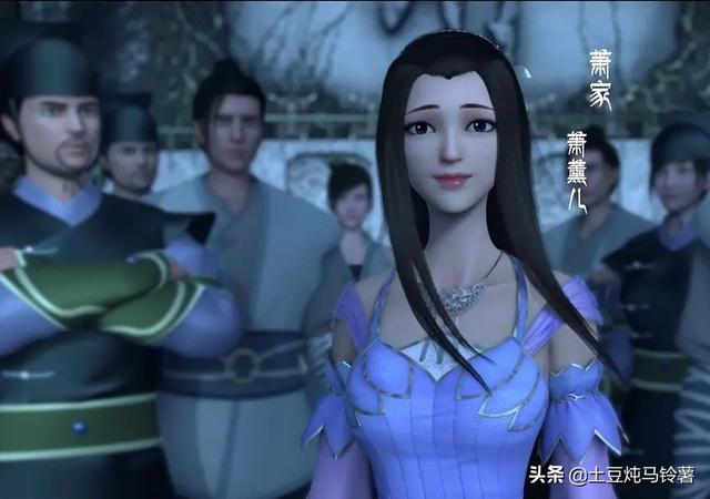《斗破苍穹》现在在国漫算什么档次？