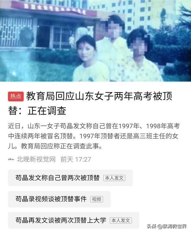 女子网上重金寻狗:捡狗女只因索要赎金未果，怒将爱犬摔死，是否构成敲诈勒索？