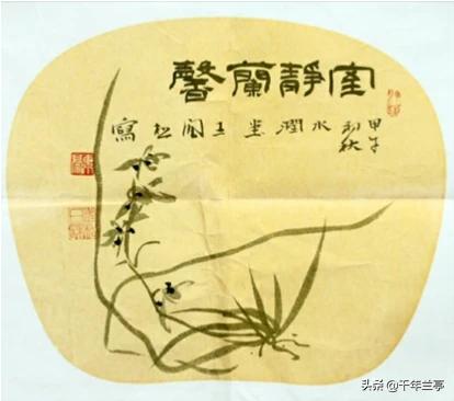 申素美:小茶室挂什么书法作品好呢？不雷同不俗气的？