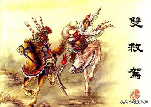 农村凶虎压青龙房屋图,为什么农村盖房子左青龙右白虎是什么意思？