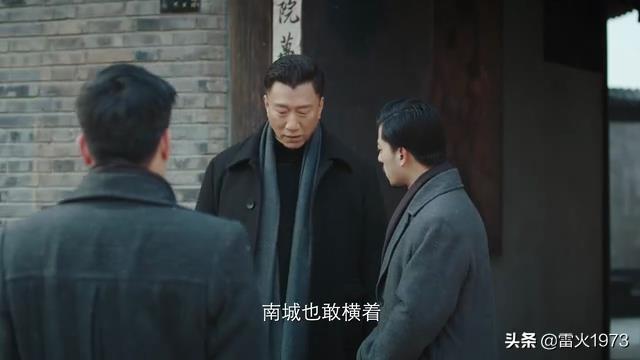 铁林是什么电视剧角色:你被电视剧《新世界》里面哪些情节气坏了？