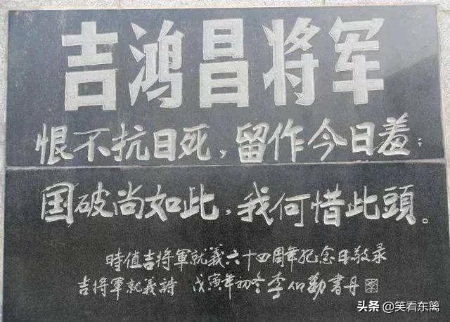 叶挺怎么死的:中国历史上最著名的五首绝命诗是什么？