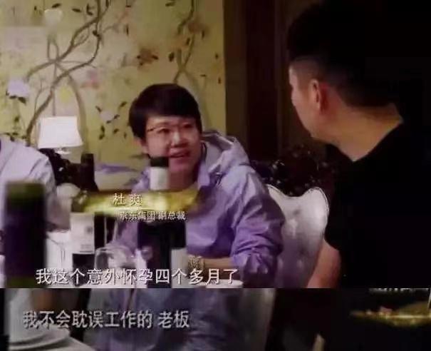 章泽天图片:为什么说章泽天是一个狠角色？