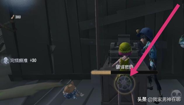 召唤队友灵异事件:魔兽世界怀旧服：术士副本拉人，到底是情分还是本分？