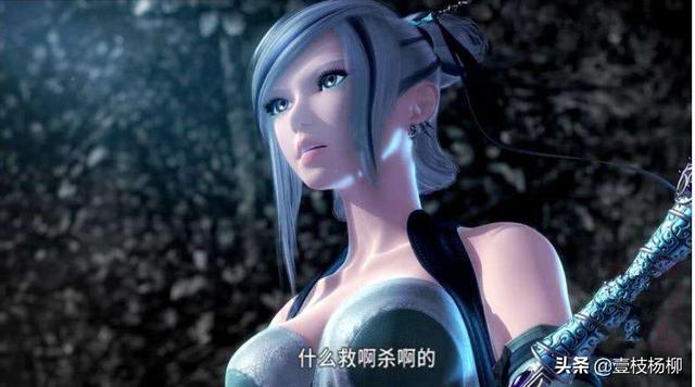 秦时明月晓梦大师:《秦时明月》中，武功最高的女性是晓梦大师、焱妃还是田言？