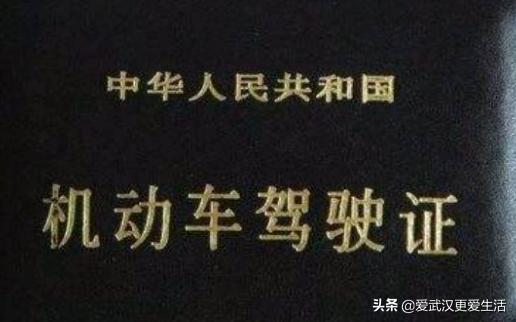 学车现在多少钱？