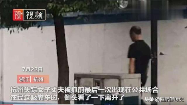 监控拍下科学无法解释的一幕，杭州许某杀人碎尸后已处理的如此细致，为何还会被警方怀疑到