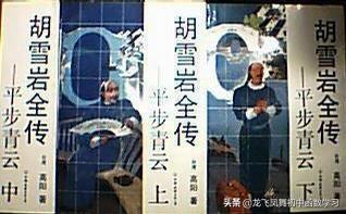 孟小冬灵异事件:新冠疫情期间，在家待着，有哪些影视剧或书籍值得推荐