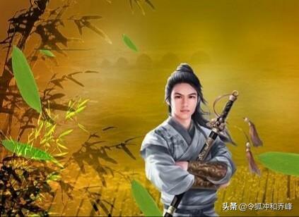 《天龙八部》中乔峰到底死了没有？