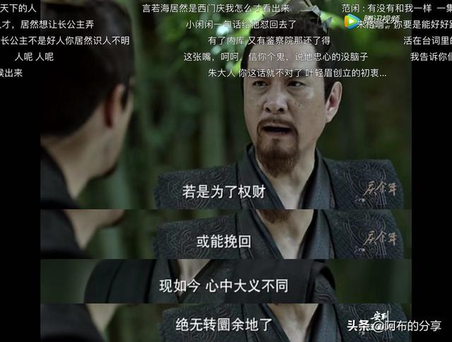池子声明:中信银行深夜致歉池子是怎么回事
