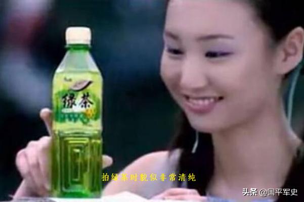 牛萌萌图片:牛萌萌吸毒后装无辜，连官方都实锤了，她为啥还在狡辩？