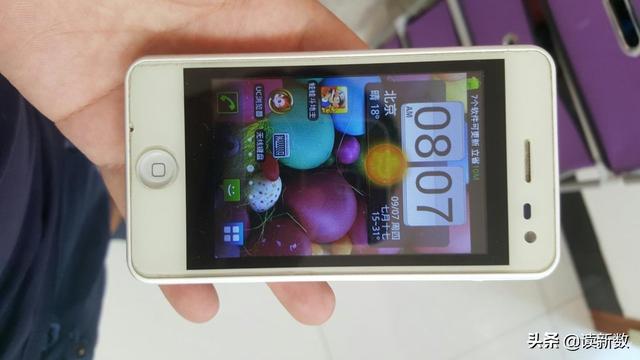 这些年消失的手机品牌有哪些？插图43