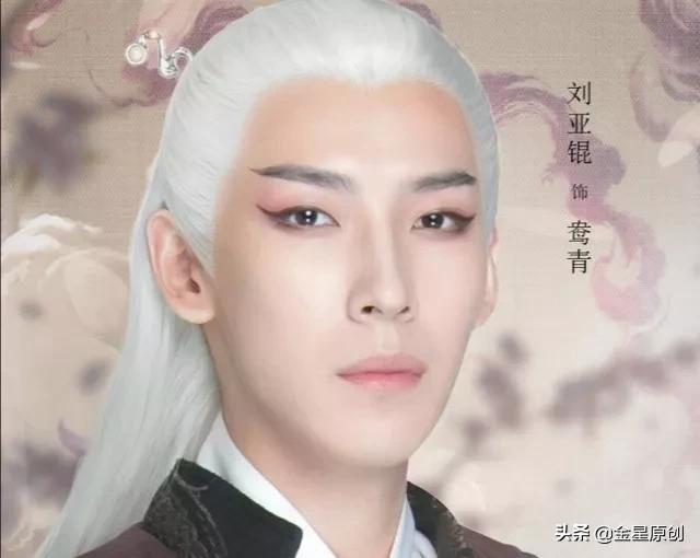如梦令电视剧角色介绍？