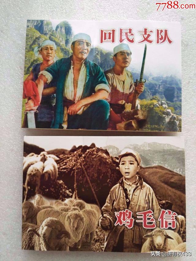 你记忆中最经典的电影镜头是什么？最经典的？