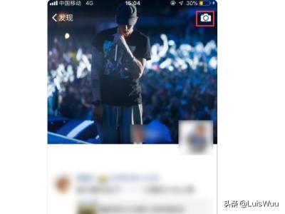 咋发微信<a href=https://maguai.com/list/256-0-0.html target=_blank class=infotextkey>朋友圈</a>文字和图片:微信<a href=https://maguai.com/list/256-0-0.html target=_blank class=infotextkey>朋友圈</a>怎么转发文字加图片？