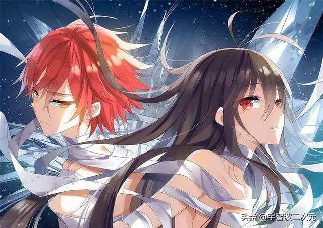 有什么好看的漫画（国漫）改编的动漫？