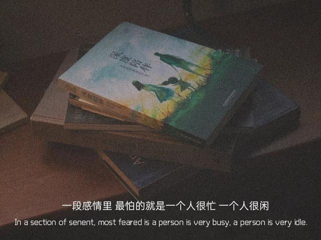 说一说你微信签名是什么，为什么用这个句子