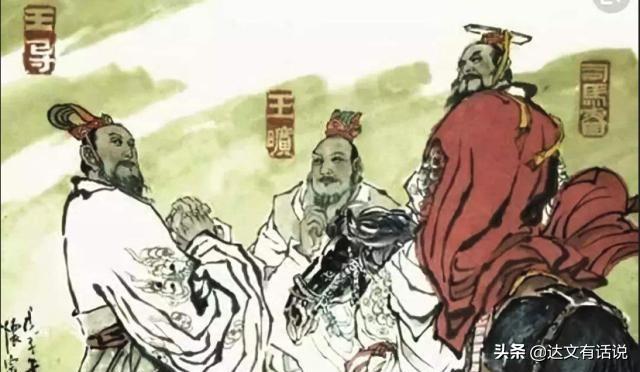 刘端端老婆:《上阳赋》讲的是哪个朝代？王儇背后的琅琊王氏有多厉害？