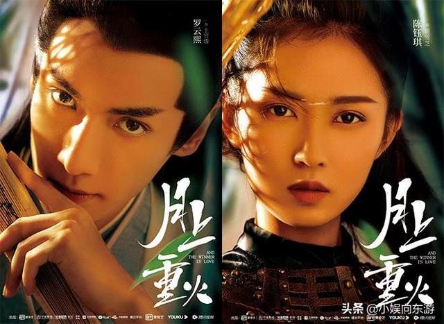月上重火收视率:即将播出的《月上重火》会大火吗？