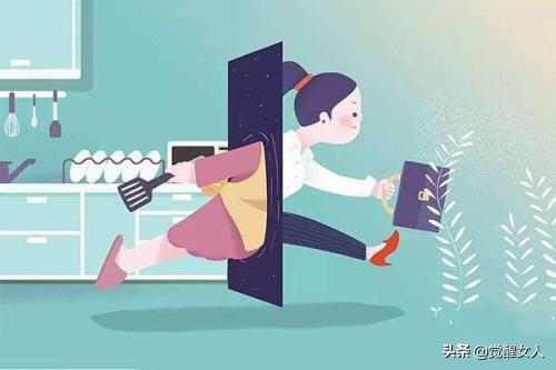 你觉得女性在家带孩子有社会贡献吗？