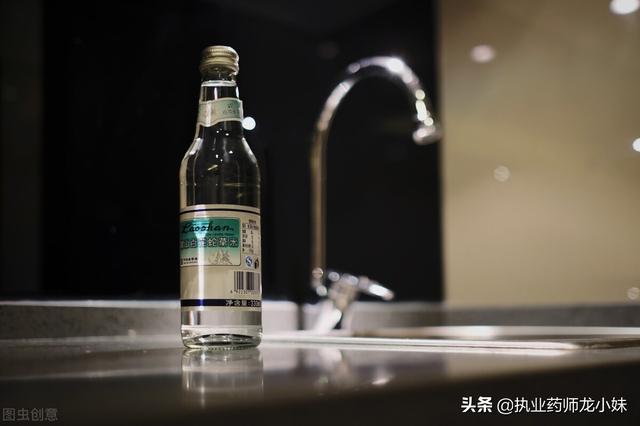 头条问答 白花蛇草水含有什么成分 执业药师龙小妹的回答 0赞