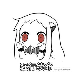 现代舰炮能否击沉二战时的战列舰？插图36