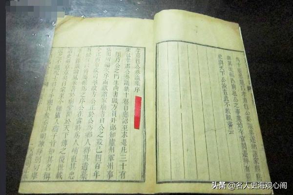 胎记的传说:历史上包拯额头确实有个月亮吗为什么脸黑黑的
