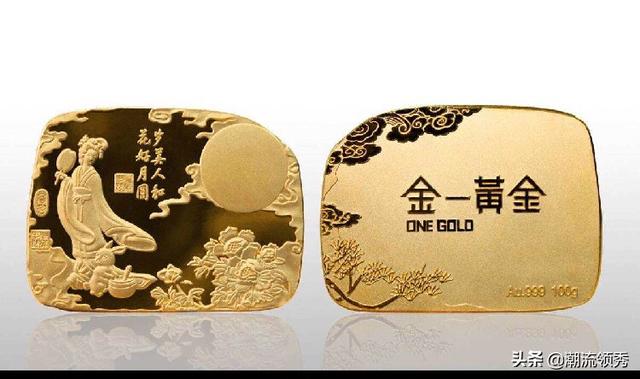 金一黄金蛇元宝:请问古代金元宝，价值多少？