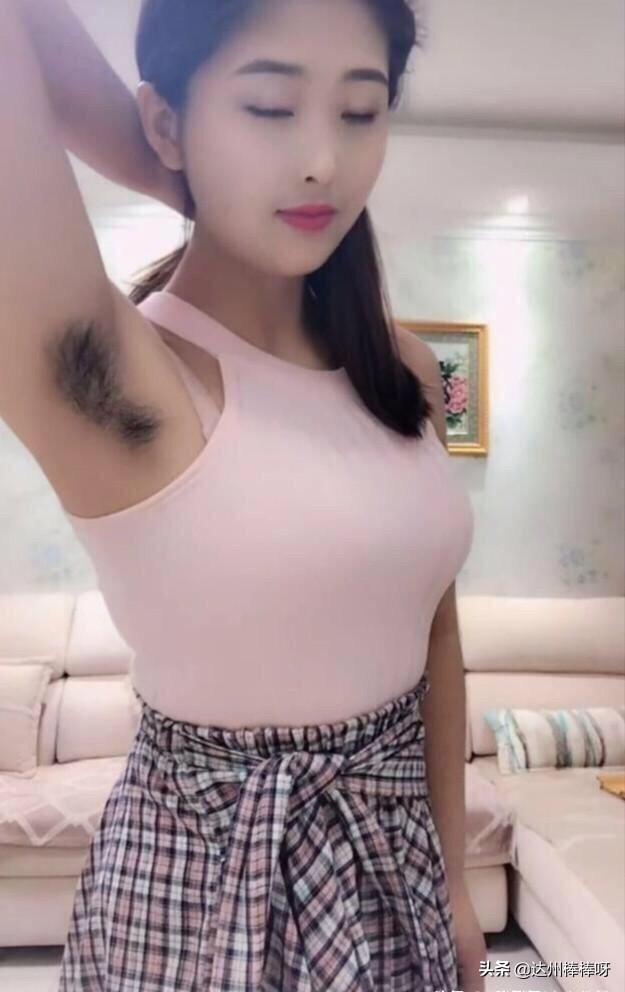 女生体毛旺盛该怎么办?-百科网