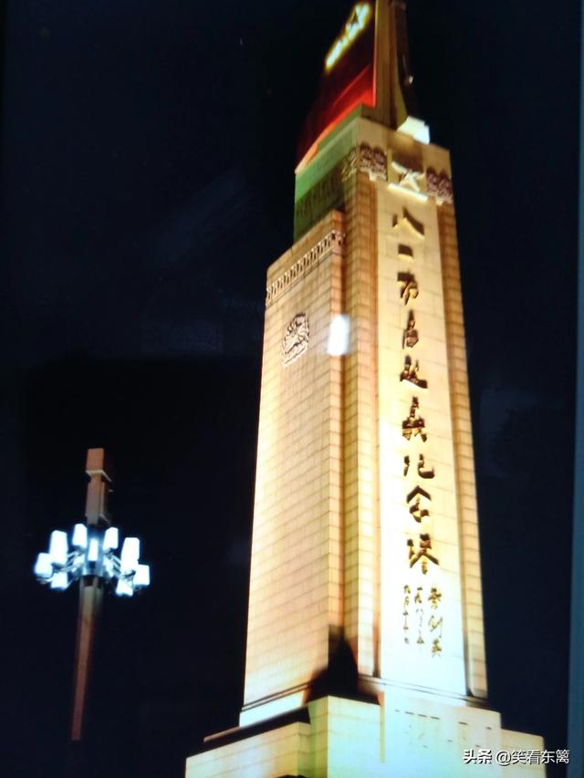 李作鹏简历:对华中科大郑强教授掀桌子事件你怎么看？