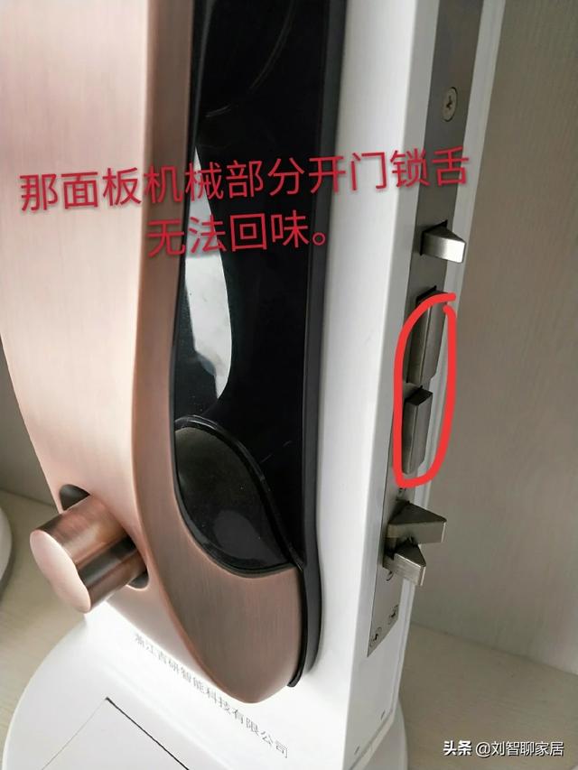 酒店灵异事件烧死人:据传某地某户指纹锁在着火断电的情况下，无法打开导致六人遇难？