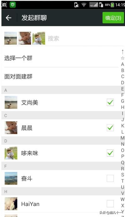 如何建立<a href=https://maguai.com/personal/ target=_blank class=infotextkey><a href=https://maguai.com/group/ target=_blank class=infotextkey>微信群</a></a>:在身边都是<a href=https://maguai.com/personal/ target=_blank class=infotextkey><a href=https://maguai.com/group/ target=_blank class=infotextkey>微信群</a></a>的时代，如何创建自己的<a href=https://maguai.com/personal/ target=_blank class=infotextkey><a href=https://maguai.com/group/ target=_blank class=infotextkey>微信群</a></a>