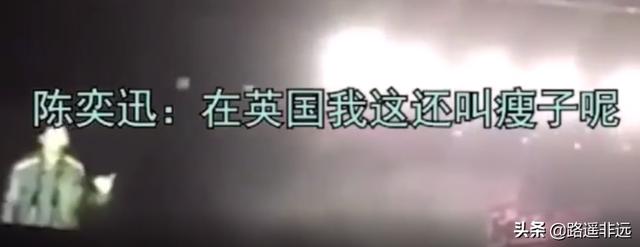 歌手胡月:演唱会上都发生过哪些搞笑的瞬间？