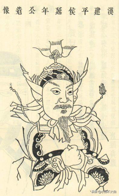 麒麟阁十一功臣:西汉“麒麟阁11功臣”都有谁，你知道几个？