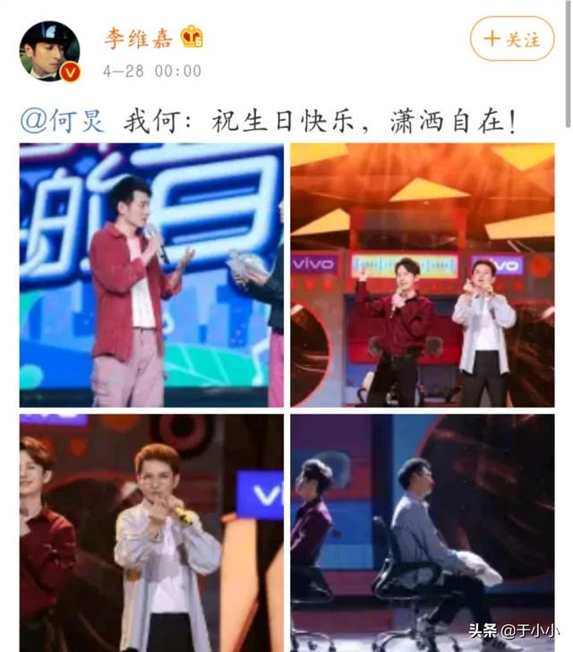 阿格和何炅:何炅又出事？什么仇什么怨？难道是得罪了谁？