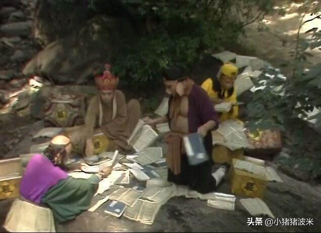 头条问答 西游记 中 唐僧取回的真经为什么最终还是残缺了 难道是天意吗 小猪猪波米影视的回答 0赞