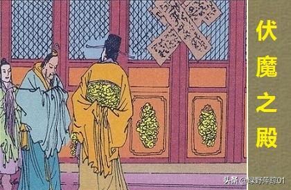 夏苡棓:《水浒传》中，病尉迟孙立为何没能位列天罡？