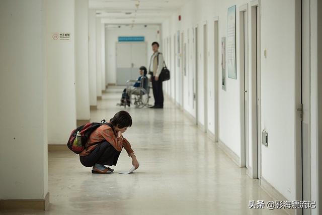 我怀了你的孩子结局:男朋友得了尿毒症要和我分手，这时我又查出来怀孕，我该怎么办？