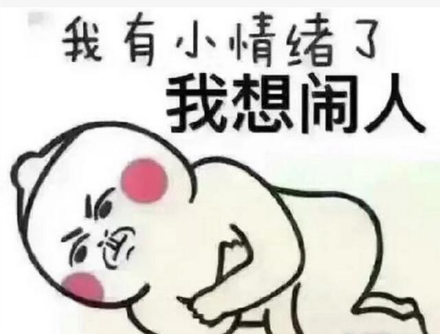 十年前的初恋还有结婚的可能吗