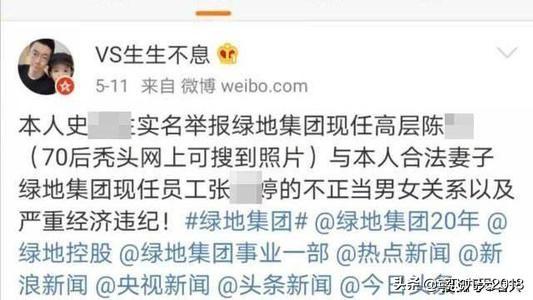 如果你是史睿生，你会怎么做？