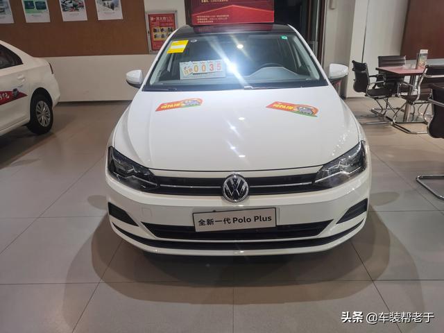 10万到20万之间买什么车比较好？