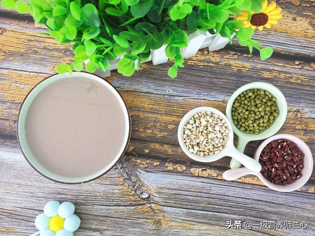 红豆、绿豆、黑豆、花生、莲子、薏仁米放在一起吃，可以吗？插图10