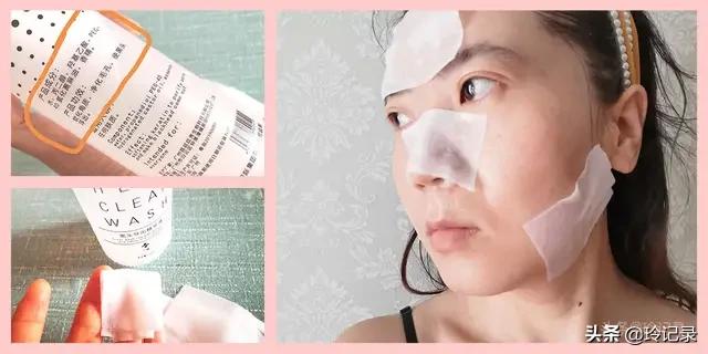 脸上有螨虫怎么治疗:如何有效祛除脸上的螨虫，让痘痘不再复发？