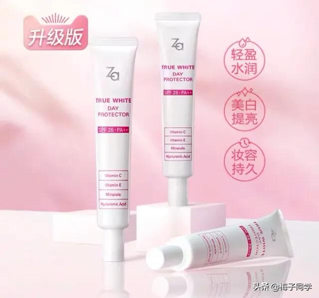 学生,想要有一款比较平价然后能提肤色的隔离,可以推荐一下吗？